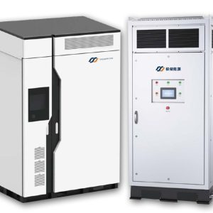 Energy Storage Solution